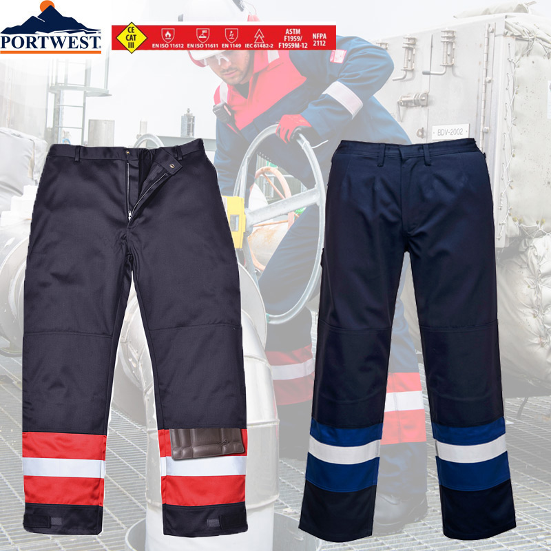 Multinormhose Bizflame Plus